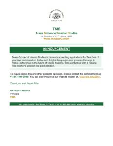 tsis announcement v3